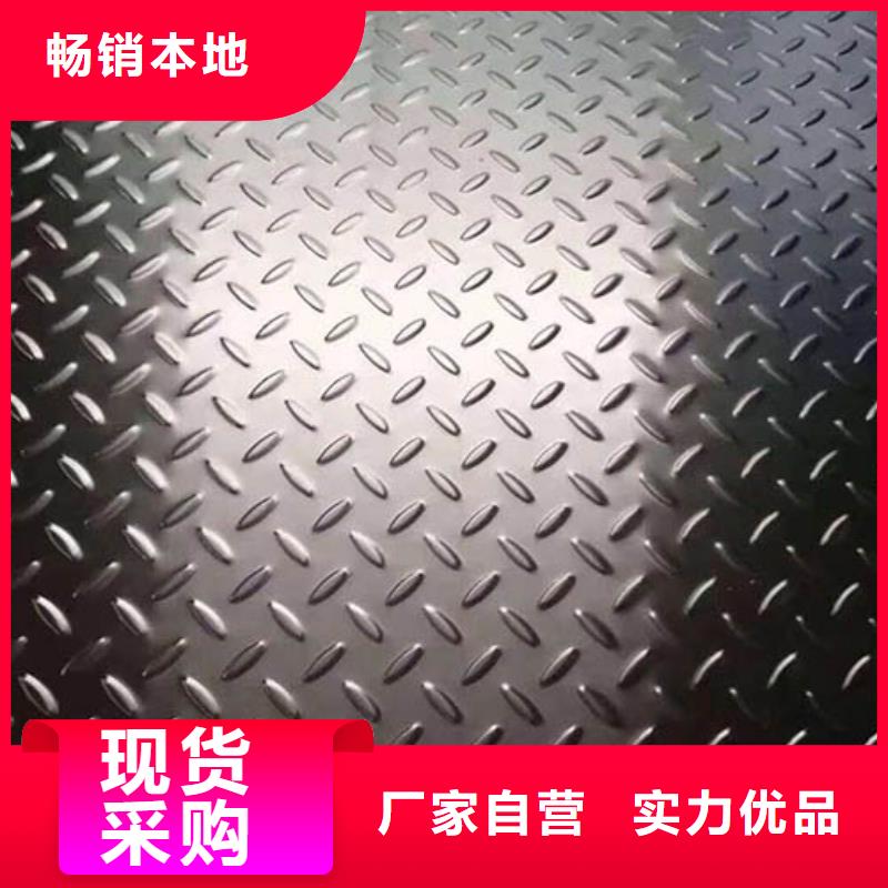 【图】孝感不锈钢板生产厂家