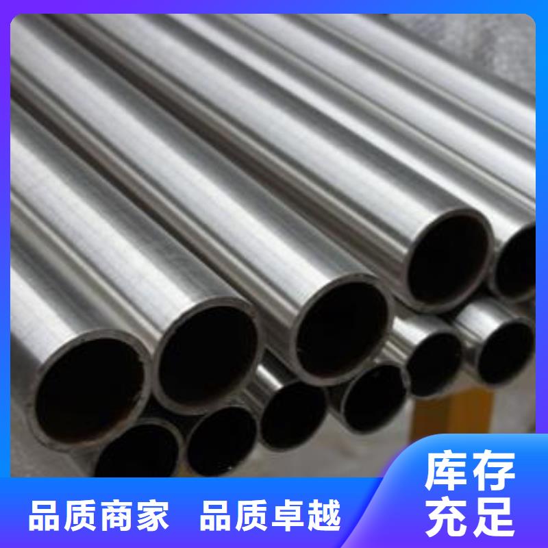 不锈钢管-批发价格-优质货源