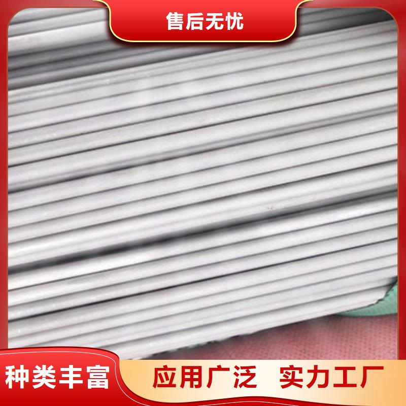 不锈钢管-不锈钢管一手货源