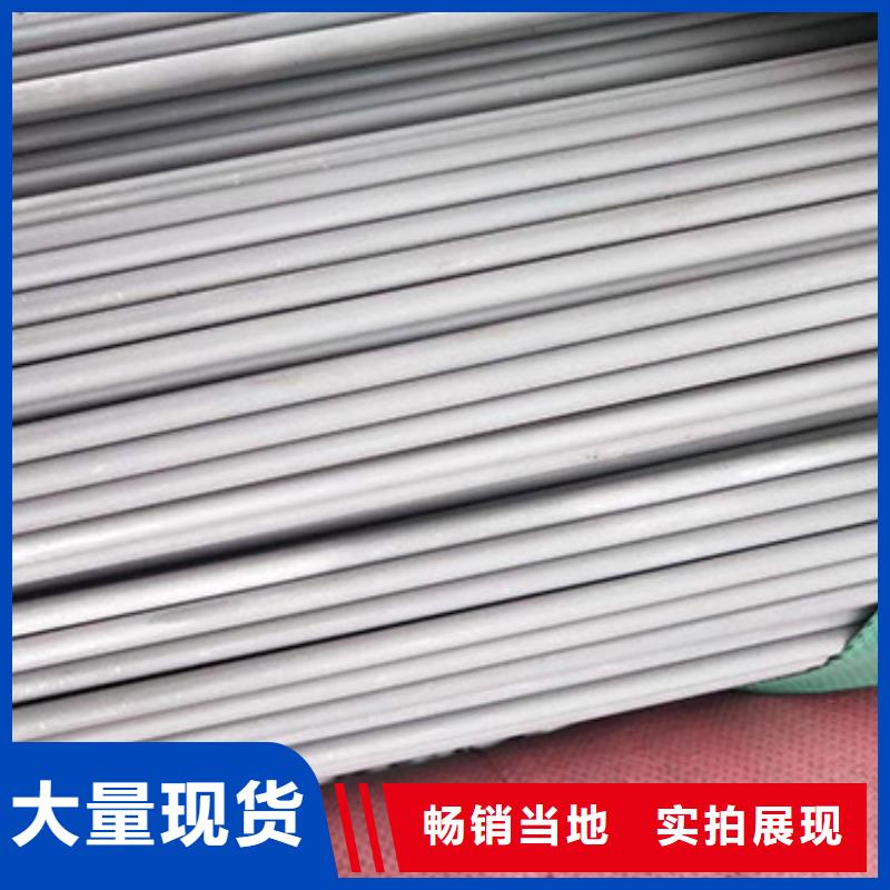 不锈钢管支持定制