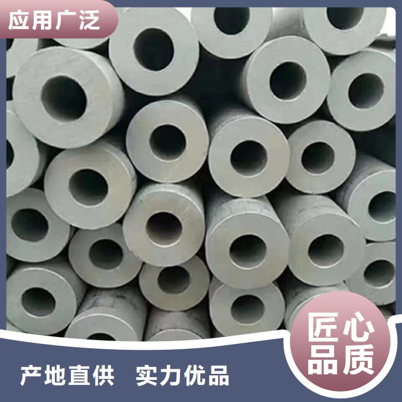 不锈钢管-不锈钢管一手货源