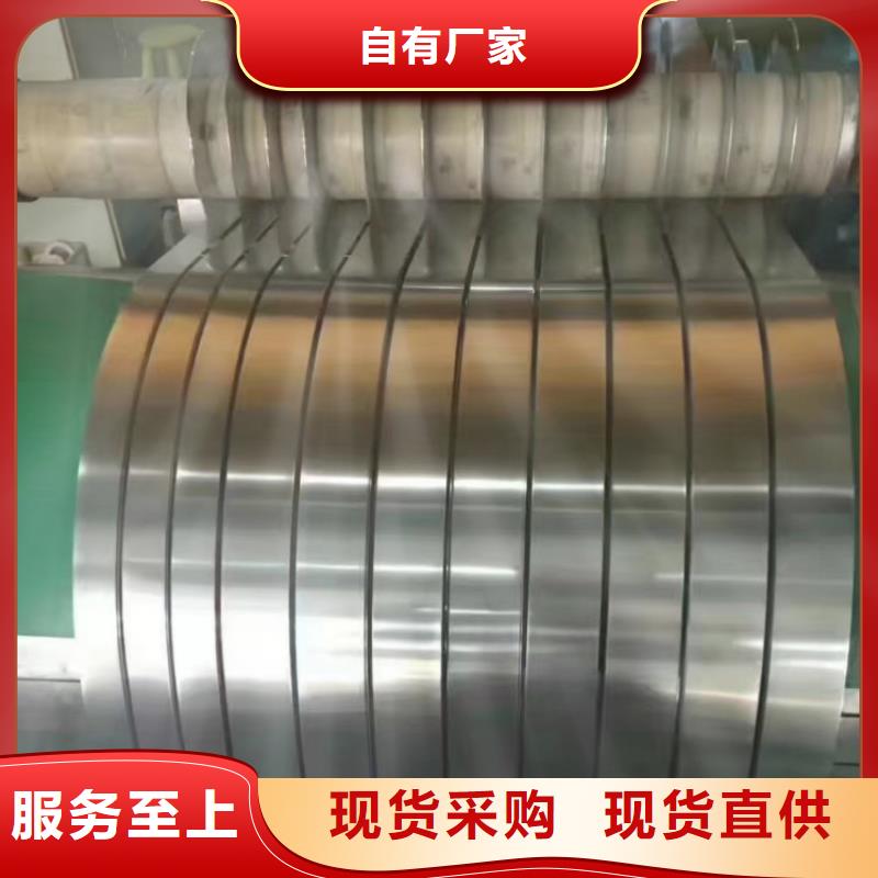 价格低的新都不锈钢品牌厂家