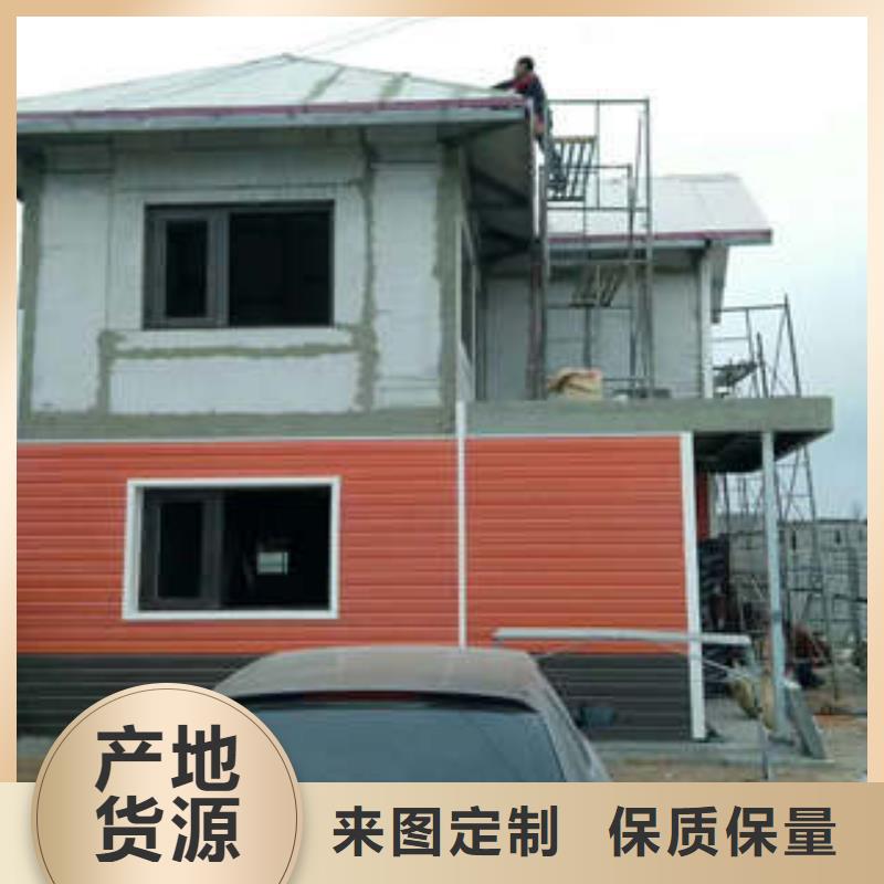 轻质保温外墙板厂家加工