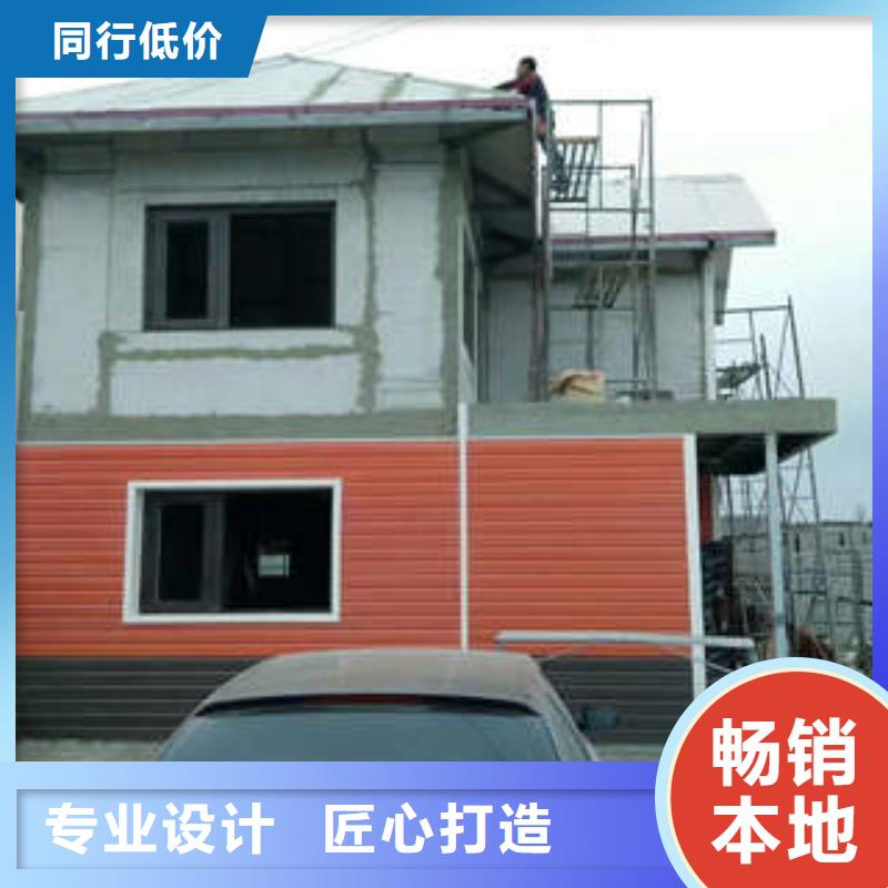 现货供应轻质保温外墙板_批发轻质保温外墙板