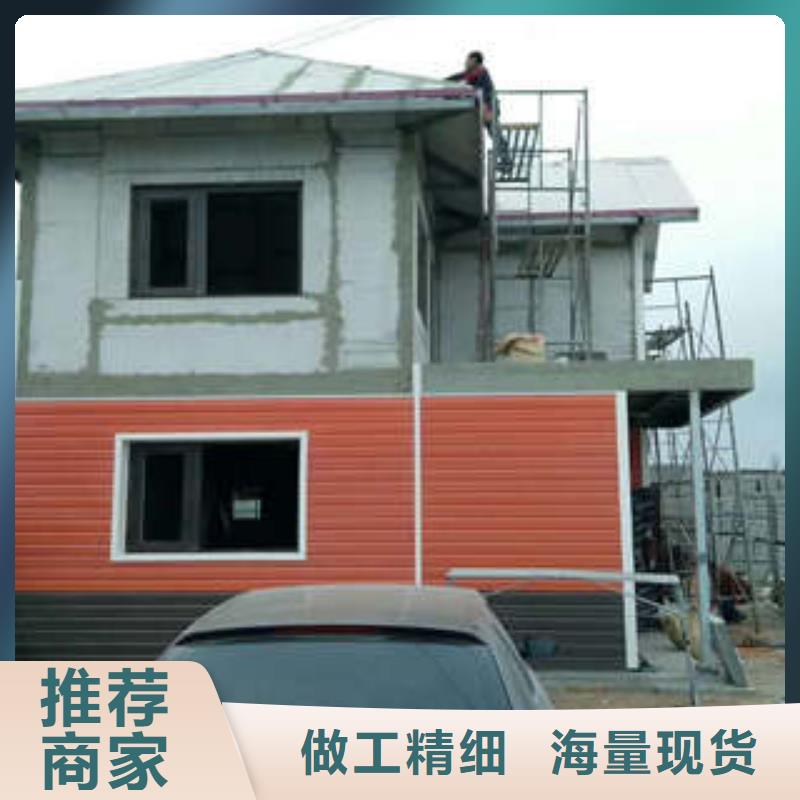 轻质保温外墙板自产自销