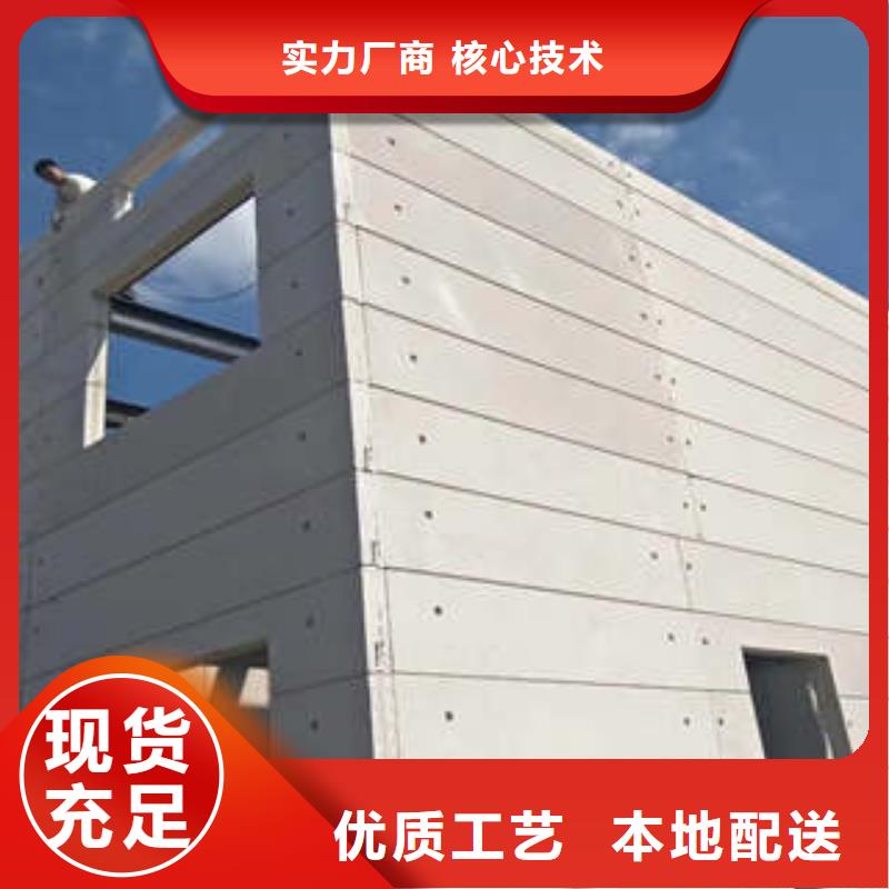 #ALC加气板#货比三家