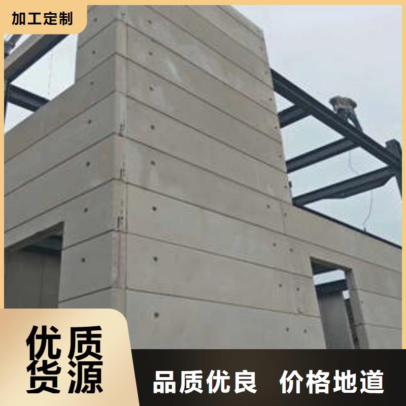 ALC加气板、ALC加气板生产厂家-