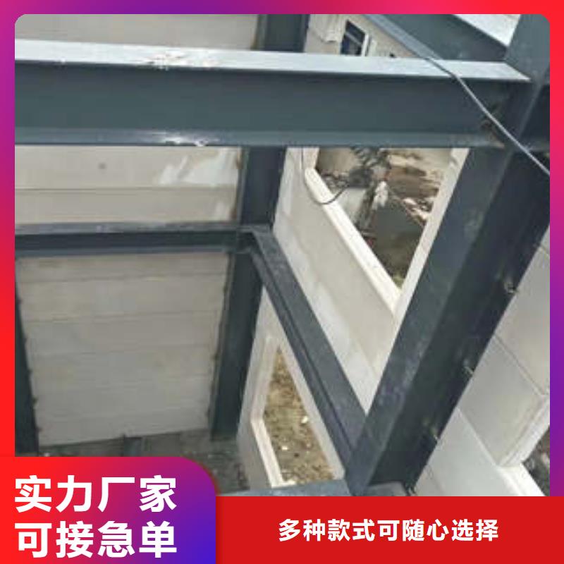 发货及时的ALC加气板批发商