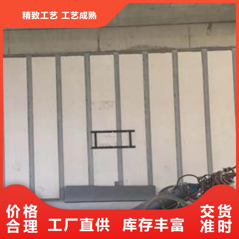 ALC加气板