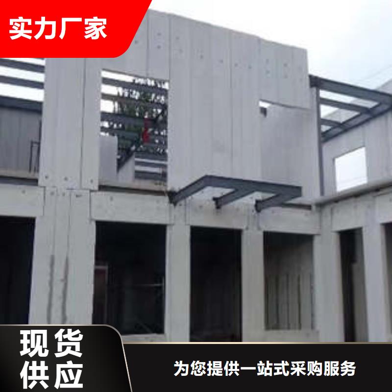 ALC加气板厂家制造生产