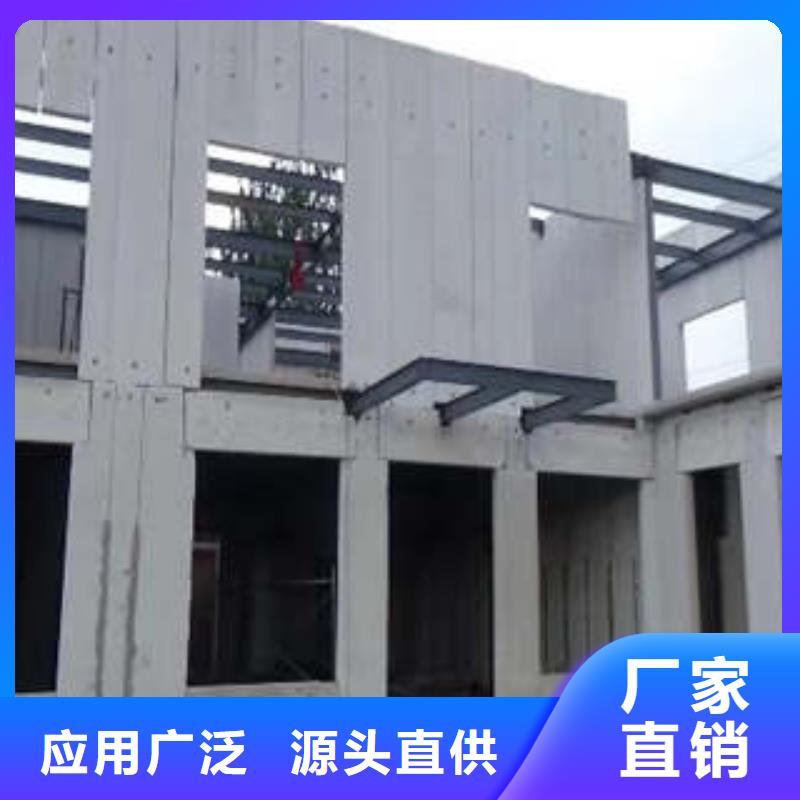 ALC加气板全年低价
