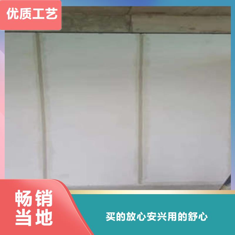 ALC加气板工艺精湛