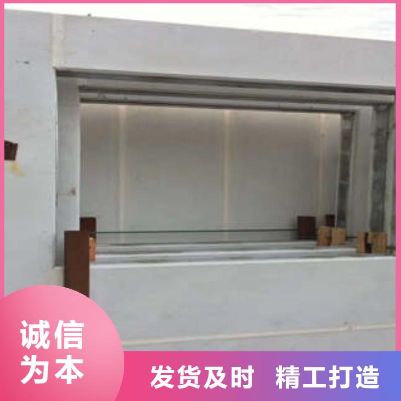 定制ALC加气板的基地