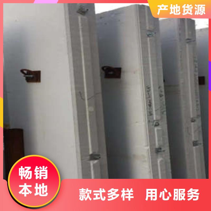 2025质量可靠##ALC加气板##厂家批发