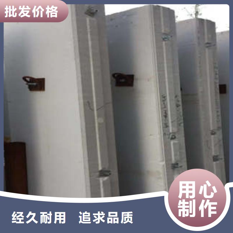 ALC加气板在哪里买