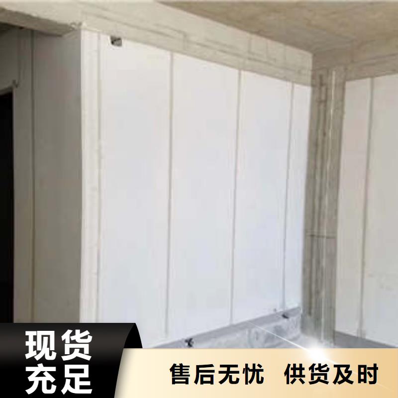 ALC加气板行业品牌厂家