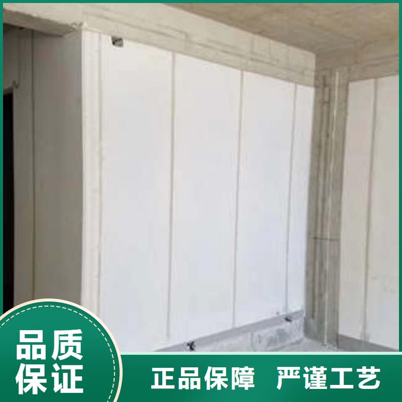 ALC加气板-货到付款