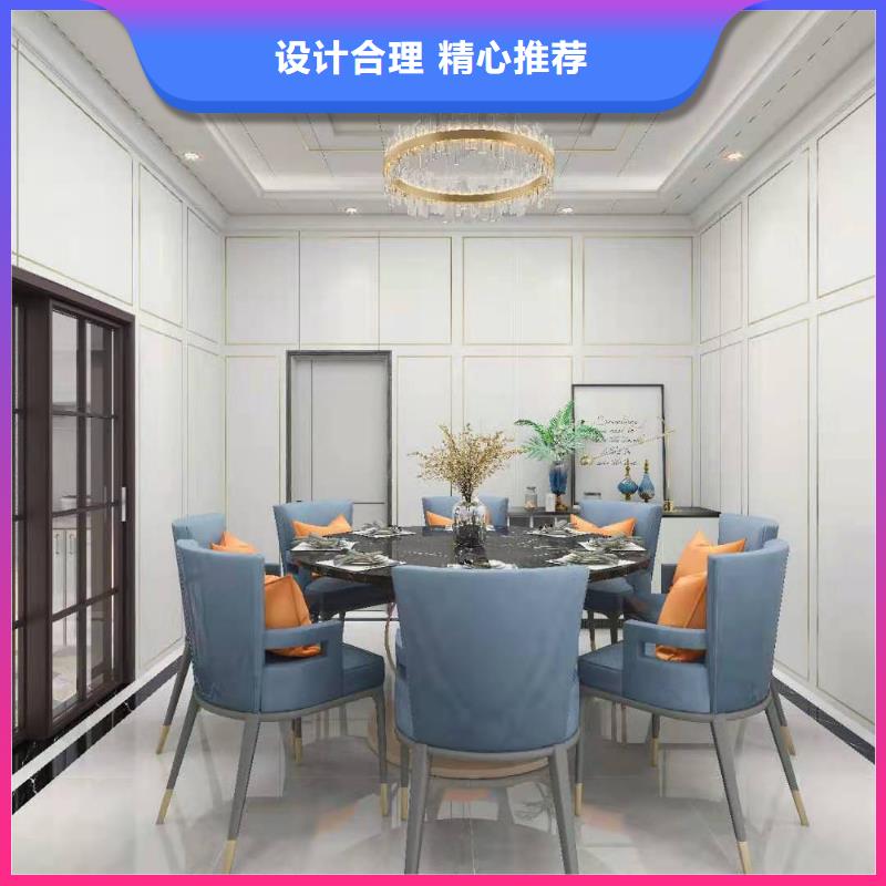 新都效果图事业部全国发货