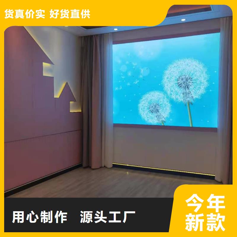 新都效果图事业部_多年生产经验