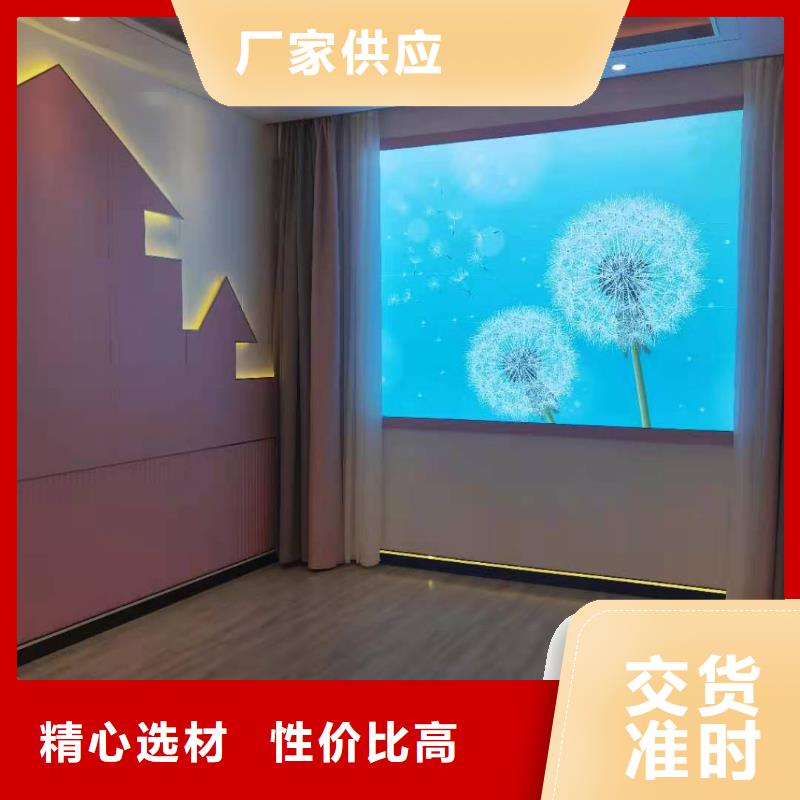 宁德效果图事业部-发货迅速