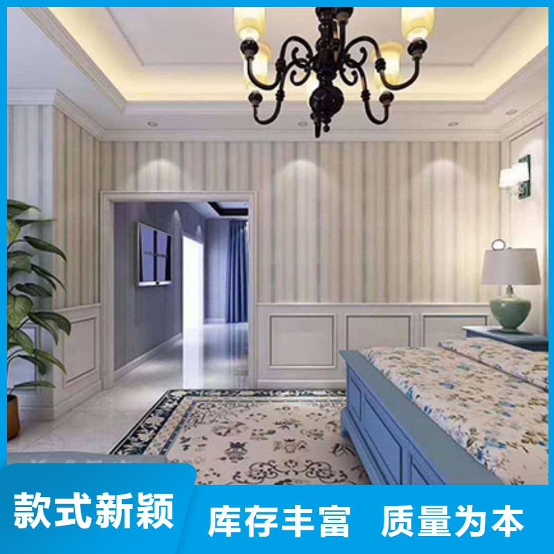集成墙事业部口碑好