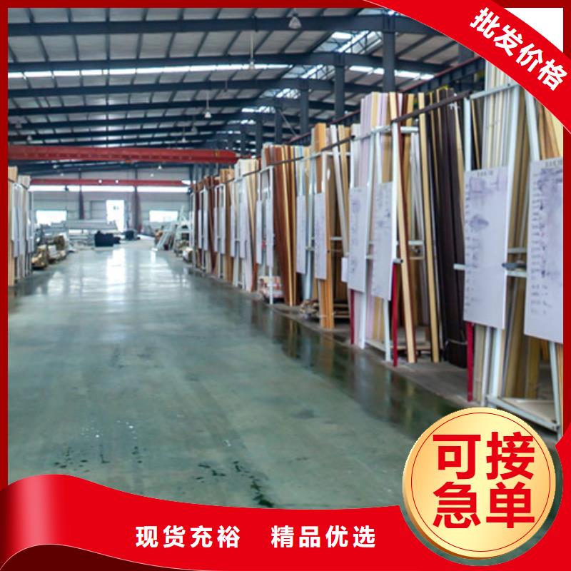 集成墙事业部行业经验丰富
