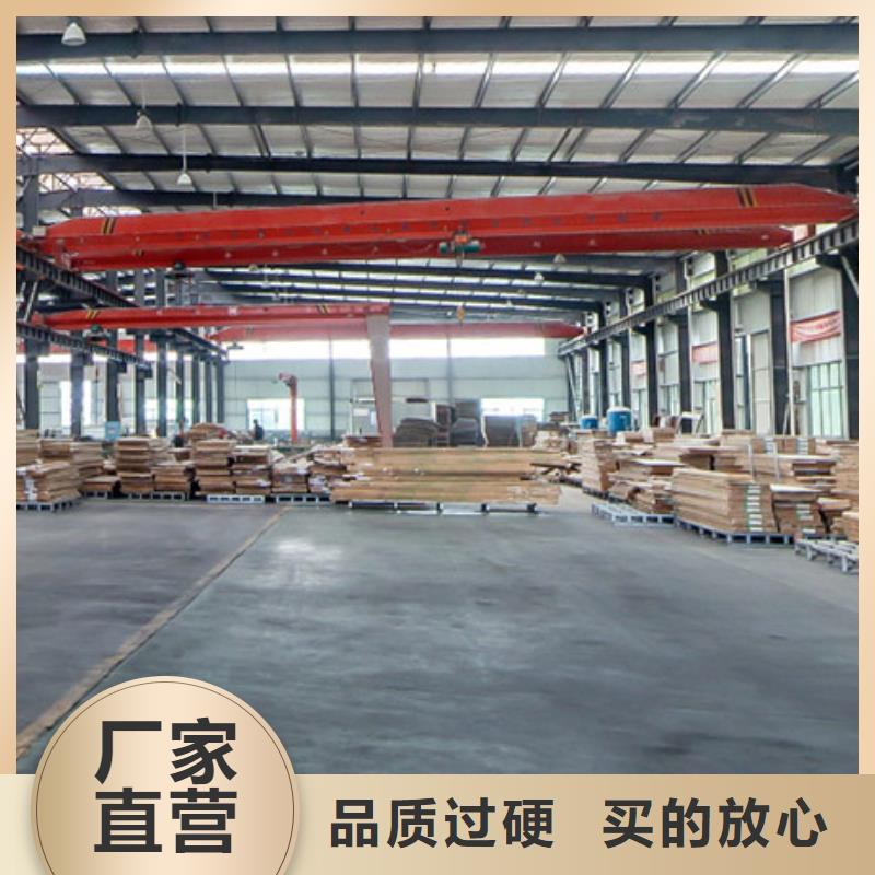 销售集成墙事业部厂家