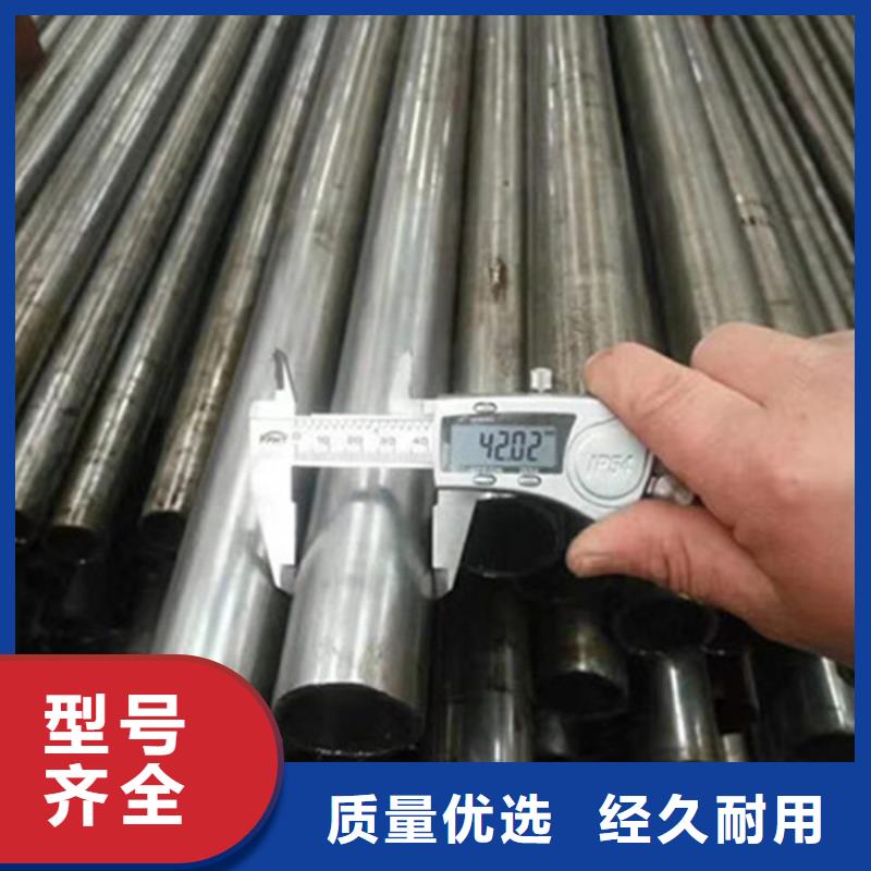 精密钢管厂家，质优