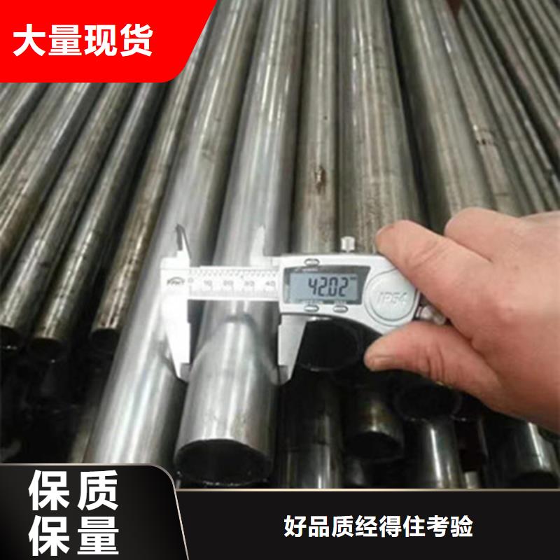 值得信赖的精密钢管生产厂家