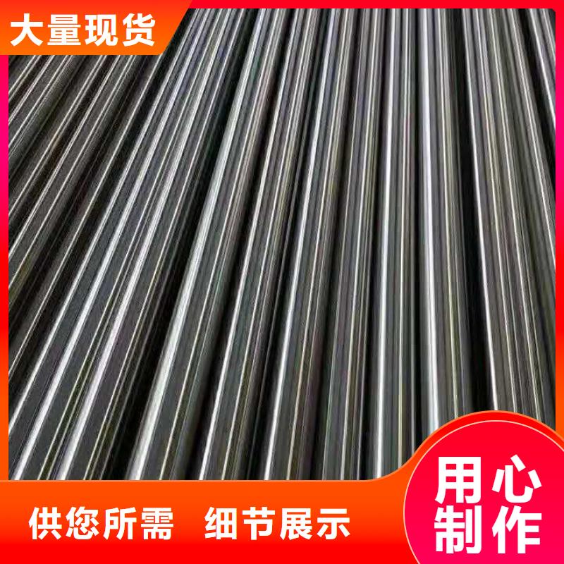 【精密钢管厂家】_精密钢管价格