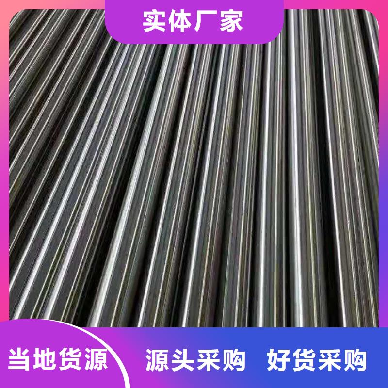 有现货的精密钢管批发商