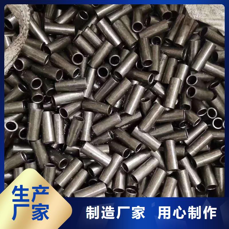 精密钢管、精密钢管参数