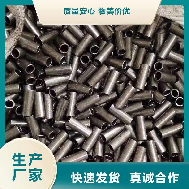 精密钢管厂家发货及时