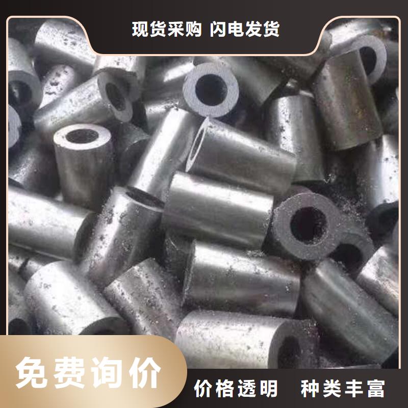 精密钢管、精密钢管生产厂家-诚信经营