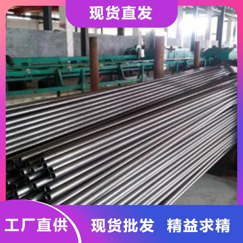 精密钢管随时询价