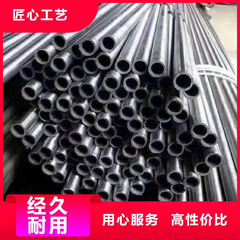 价格合理的精密钢管厂家