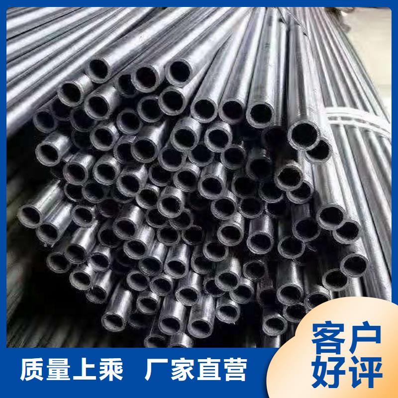 精密钢管电话报价