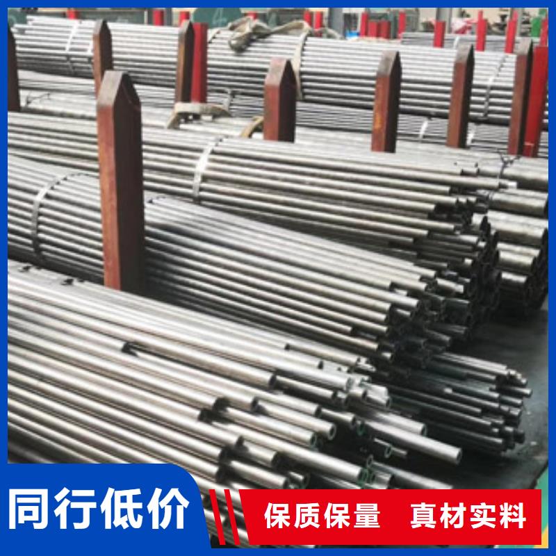精密钢管-只做精品