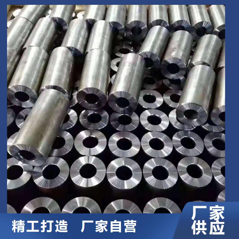 精密钢管-精密钢管基地