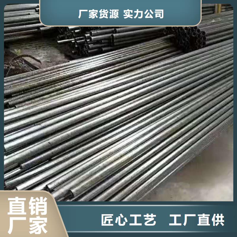 精密钢管源头厂家价格优惠