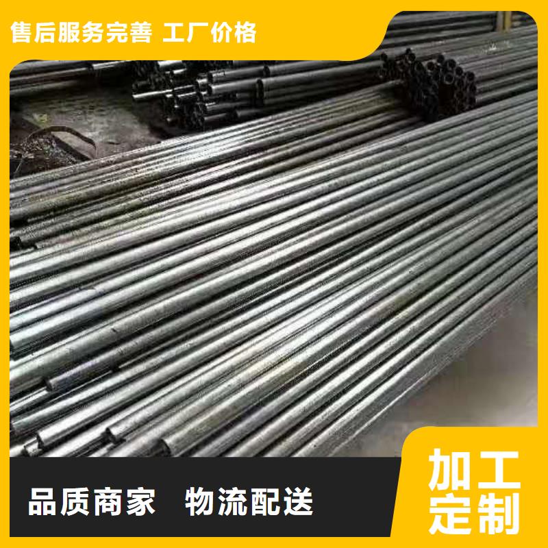 精密钢管多年老厂