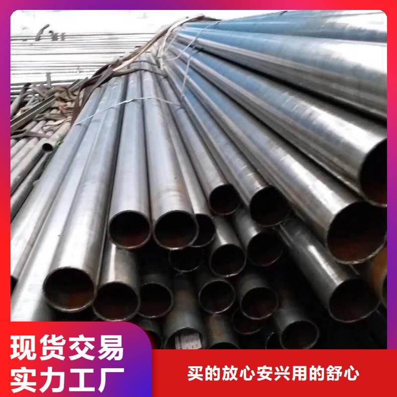 精密钢管-精密钢管基地