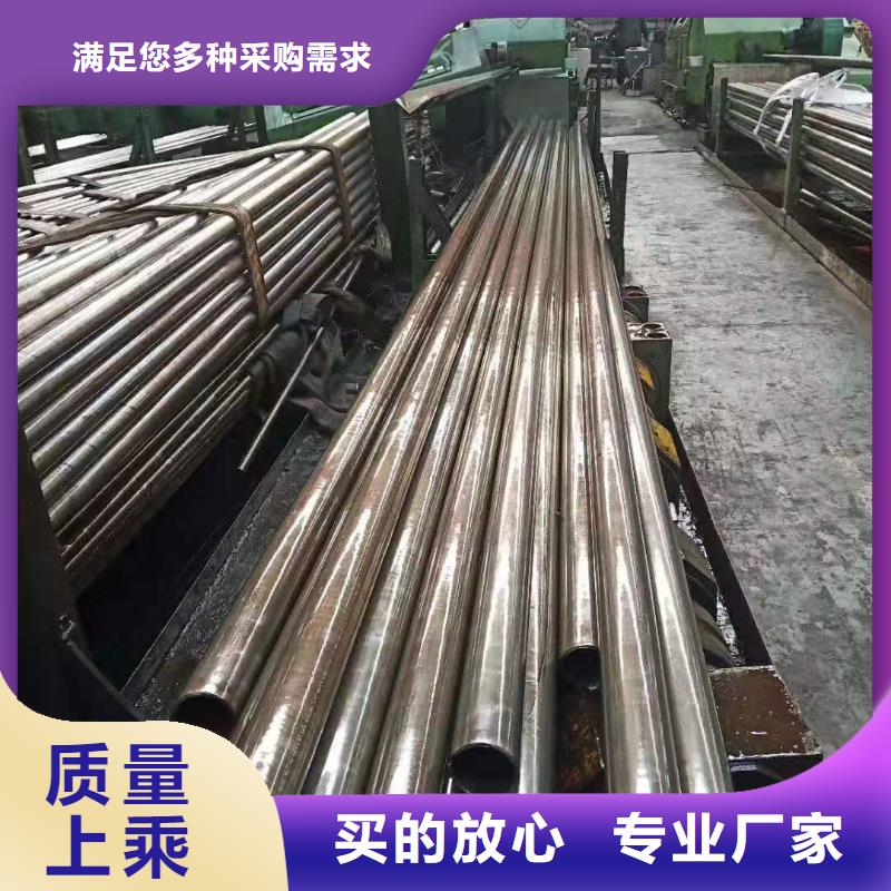 精密钢管随时报价
