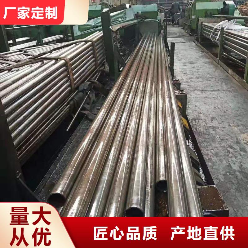 精密钢管-精密钢管基地