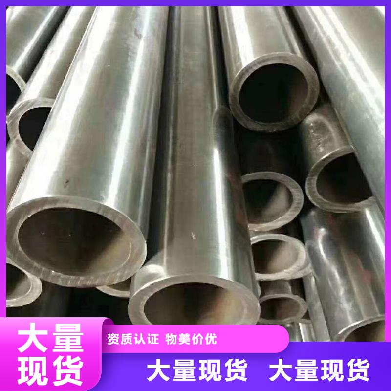 精密钢管厂家现货直发