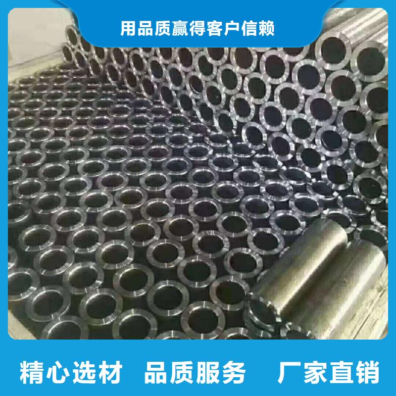 专业销售精密钢管-保质