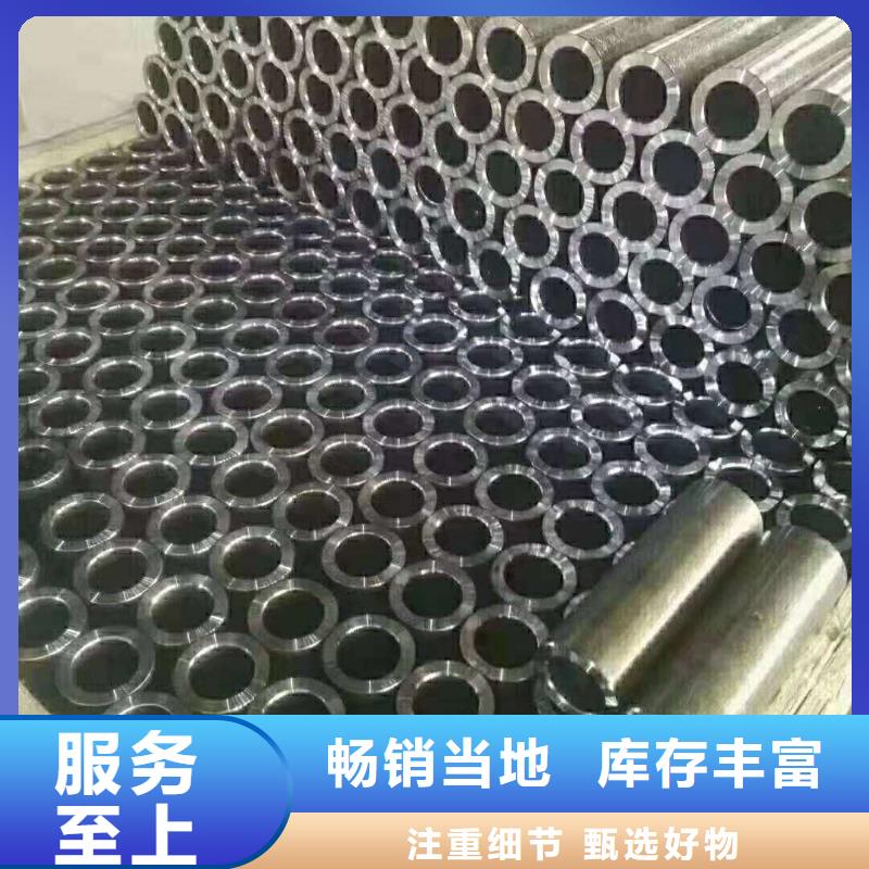 精密钢管厂家送货及时