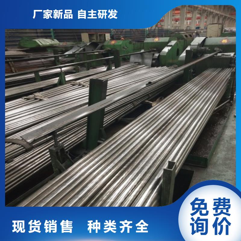 精密钢管的分类及规格