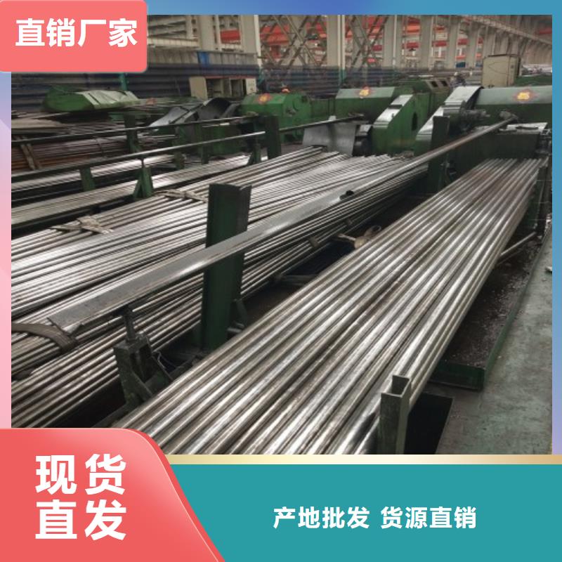 价格低的精密钢管生产厂家