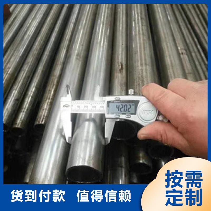精密钢管厂家匠心品质